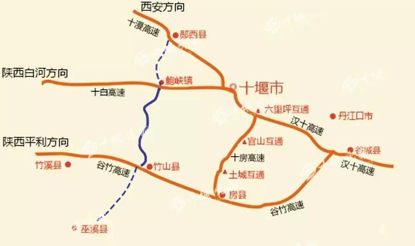 （湖北十堰）竹山到县城到竹溪县城最近的公路是多少公里？竹山到十堰高速收费