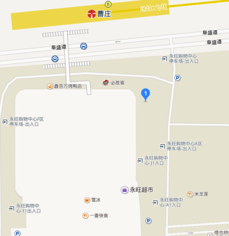 曹庄是哪个省?曹庄永旺停车收费-图3 曹庄是哪个省?曹庄永旺停车收费-图3