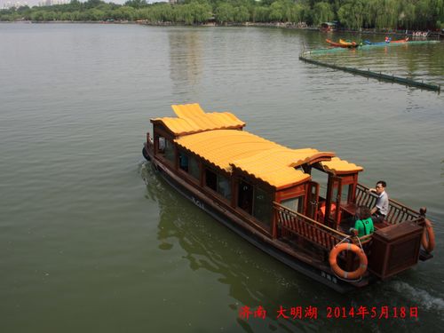 大明湖收费吗？大明湖游船怎么收费-图2