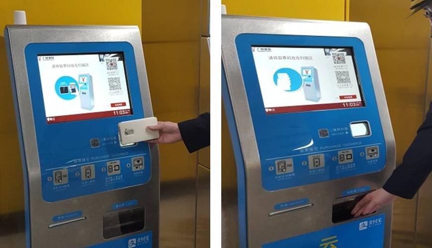 地铁费用?地铁如何收费-图3 地铁费用?地铁如何收费-图3