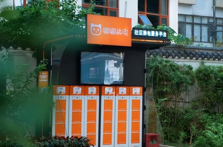 杭州嘟嘟换电详细费用?嘟嘟包车 怎么收费-图1 杭州嘟嘟换电详细费用?嘟嘟包车 怎么收费-图1