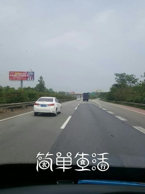 求四川成都到广东省江门市自驾游路线?杜阮收费站入口-图3 求四川成都到广东省江门市自驾游路线?杜阮收费站入口-图3