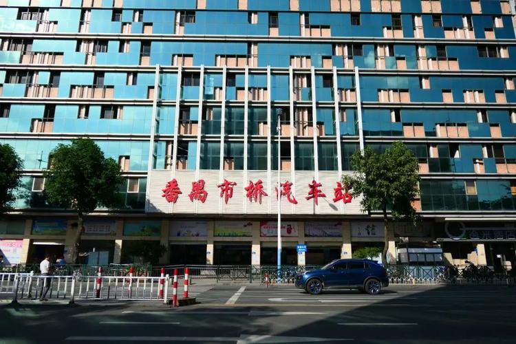 中山市有几个汽车站?番禺各大停车收费站-图3 中山市有几个汽车站?番禺各大停车收费站-图3
