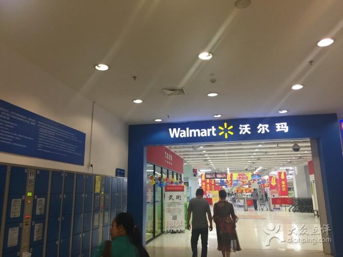 凯德沃尔玛可以换停车票吗？广州凯德停车收费吗