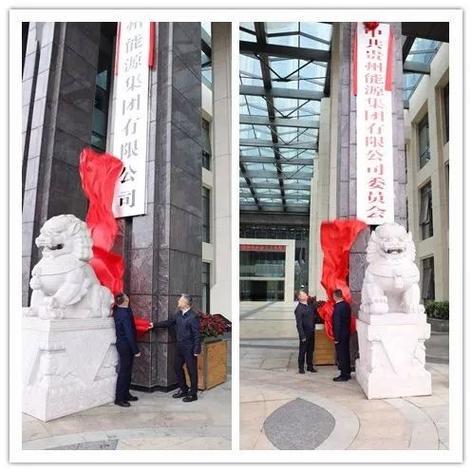 太原国资委新址?国瑞大厦停车场收费-图2 太原国资委新址?国瑞大厦停车场收费-图2