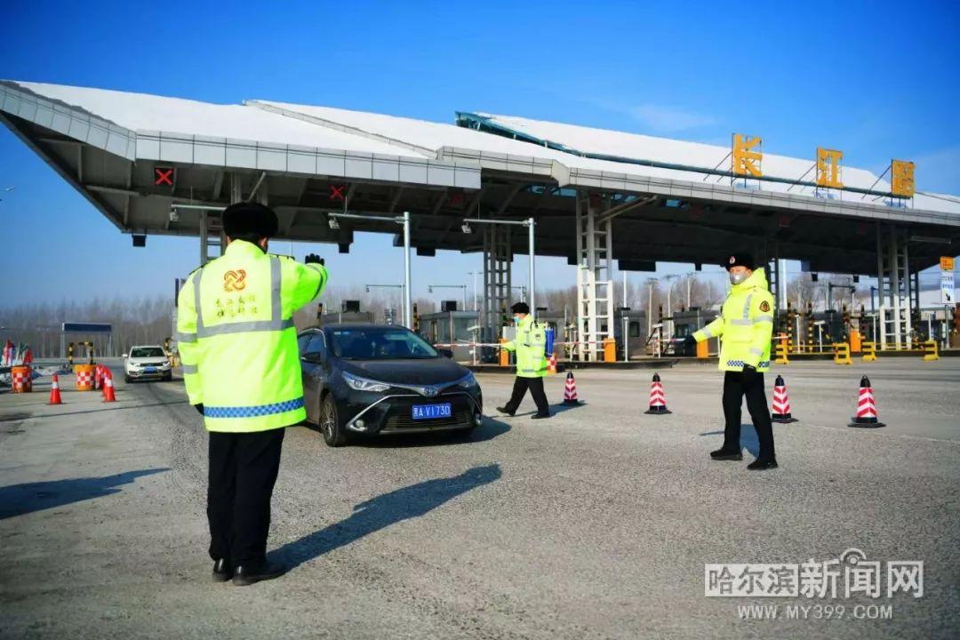 去哈尔滨太平国际机场有路线避开收费站吗?哈尔滨开车去机场收费站-图3 去哈尔滨太平国际机场有路线避开收费站吗?哈尔滨开车去机场收费站-图3