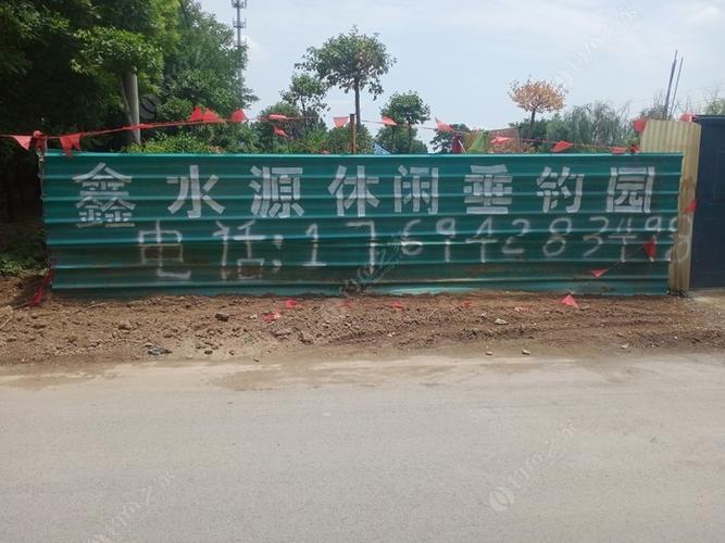 淄博钓鱼野钓地点?桓台收费钓鱼的地方-图2 淄博钓鱼野钓地点?桓台收费钓鱼的地方-图2