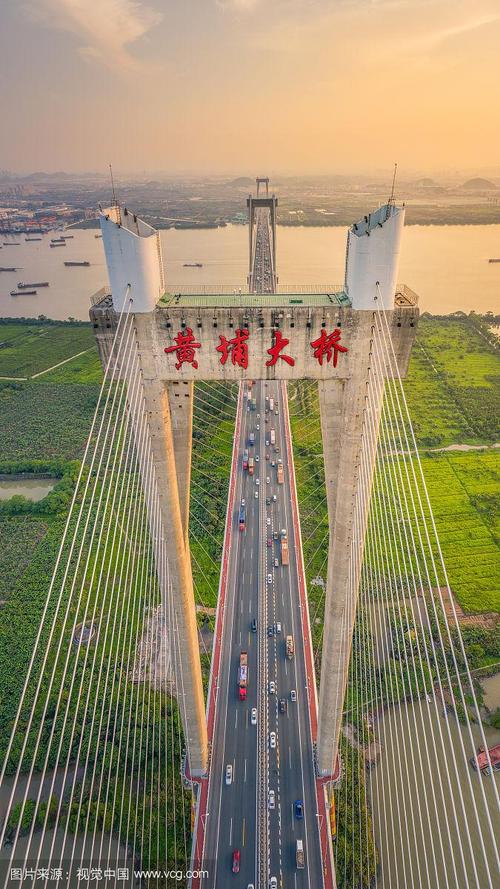 2021国庆黄埔大桥免费吗?黄埔大桥假日收费-图3 2021国庆黄埔大桥免费吗?黄埔大桥假日收费-图3