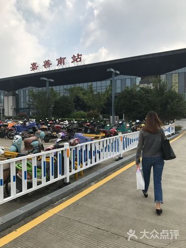 嘉善南站有没有共享单车？嘉善南站停车收费标准