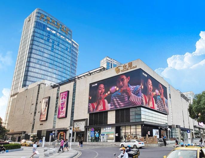 南京不在市中心的商场有哪些?江宁金鹰停车收费-图3 南京不在市中心的商场有哪些?江宁金鹰停车收费-图3