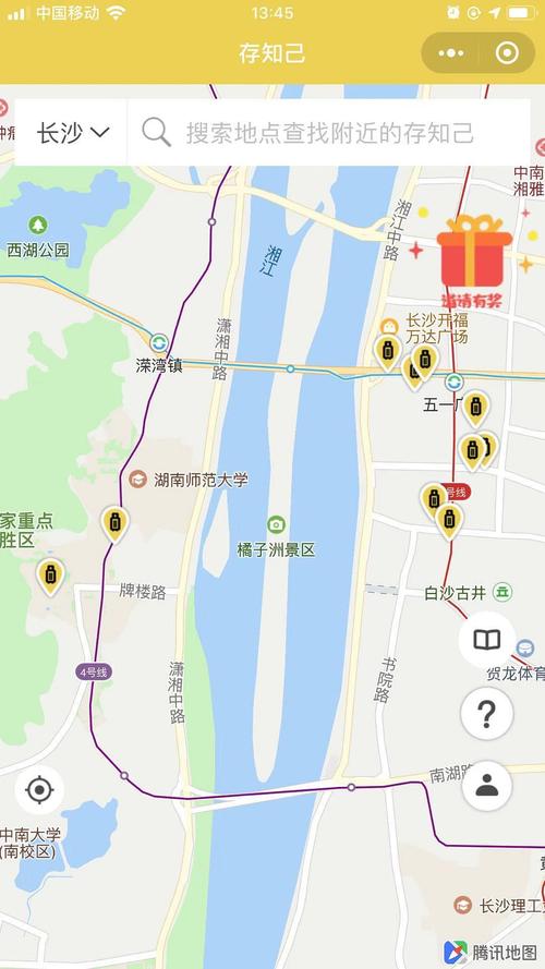 长沙橘子洲头停车攻略?橘子洲停车场收费标准-图3 长沙橘子洲头停车攻略?橘子洲停车场收费标准-图3