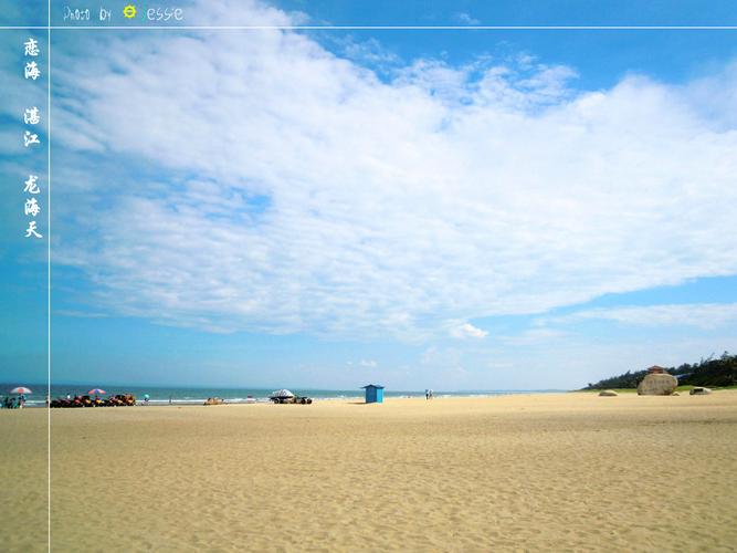 东海岛旅游区需要门票吗?龙海天收费吗-图3 东海岛旅游区需要门票吗?龙海天收费吗-图3