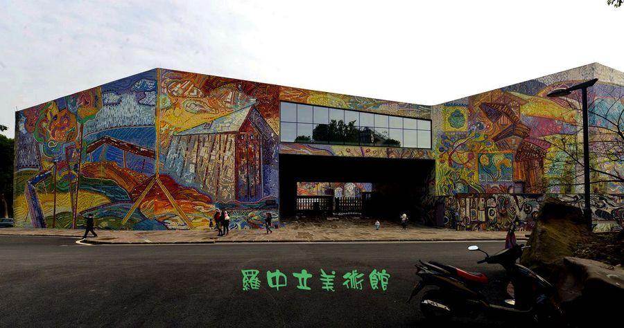 大学城熙街属于哪个区?罗中立美术馆收费吗-图1 大学城熙街属于哪个区?罗中立美术馆收费吗-图1