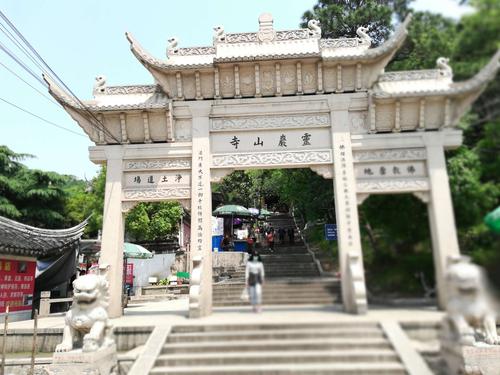 苏州灵岩山那个不要门票的入口走哪?在正门怎么走到那个入口?木渎古镇收费吗-图3 苏州灵岩山那个不要门票的入口走哪?在正门怎么走到那个入口?木渎古镇收费吗-图3