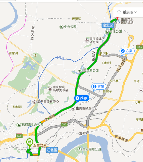 江津支坪收费站到重庆江北机场驾车怎么走?宁波江北高速收费站-图2 江津支坪收费站到重庆江北机场驾车怎么走?宁波江北高速收费站-图2
