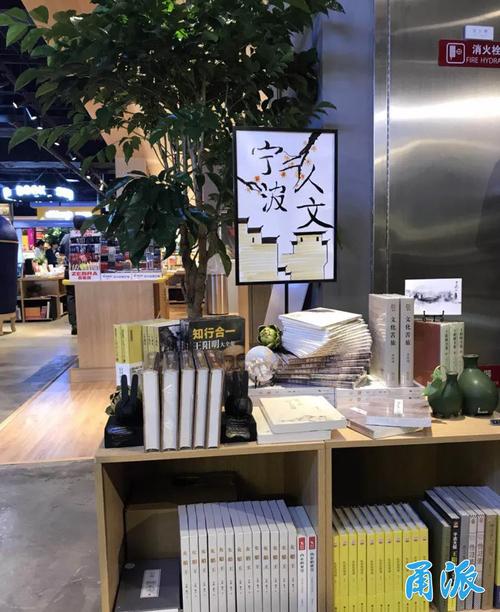 前日和一昨日的区别?宁波天一书房要收费吗-图1 前日和一昨日的区别?宁波天一书房要收费吗-图1