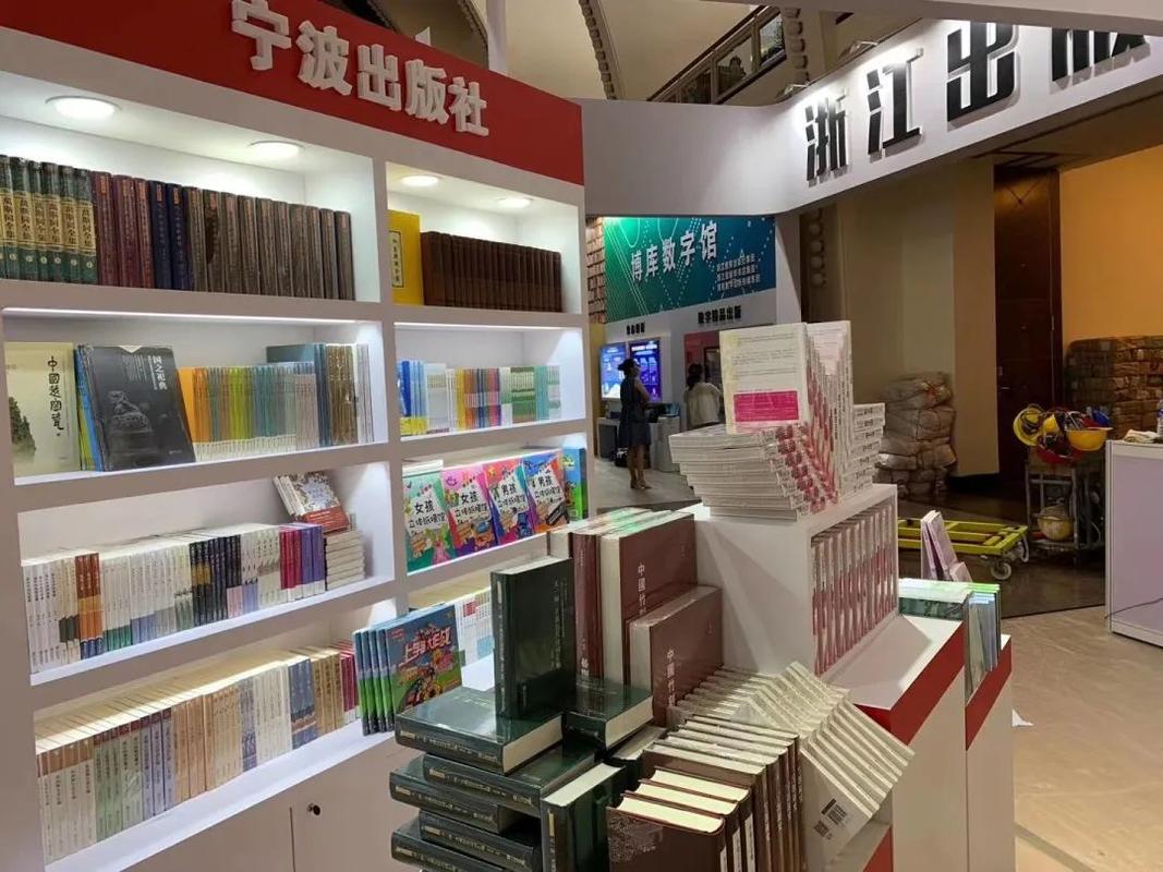 前日和一昨日的区别?宁波天一书房要收费吗-图2 前日和一昨日的区别?宁波天一书房要收费吗-图2