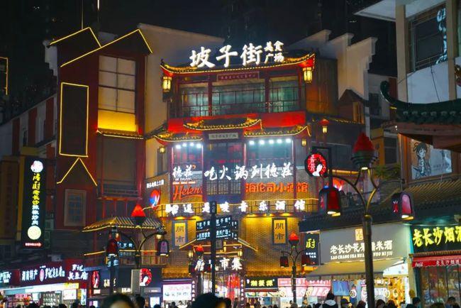 长沙坡子街停车攻略?坡子街地下停车收费-图2 长沙坡子街停车攻略?坡子街地下停车收费-图2