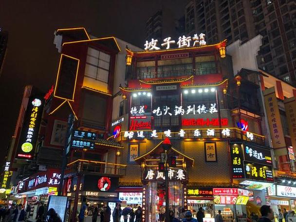 长沙坡子街停车攻略？坡子街地下停车收费