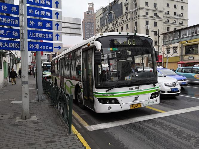 上海公交换乘优惠政策细则是什么?上海公交车转车收费吗-图3 上海公交换乘优惠政策细则是什么?上海公交车转车收费吗-图3