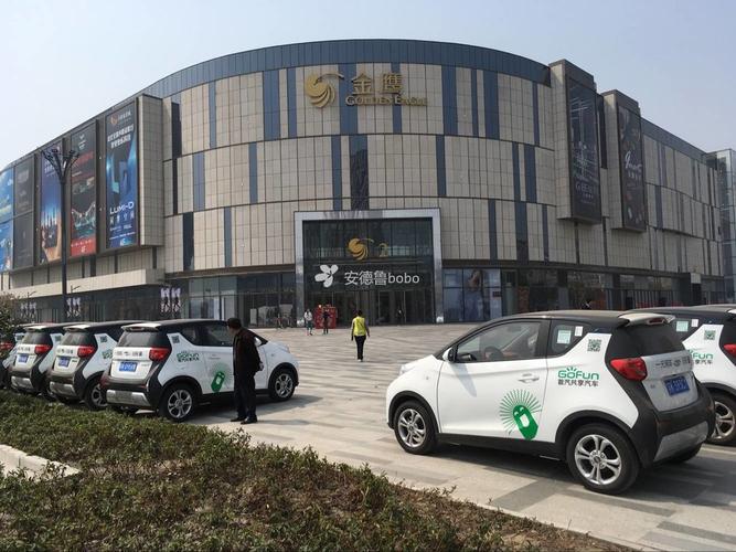 江都金鹰停车费？上海金鹰停车收费