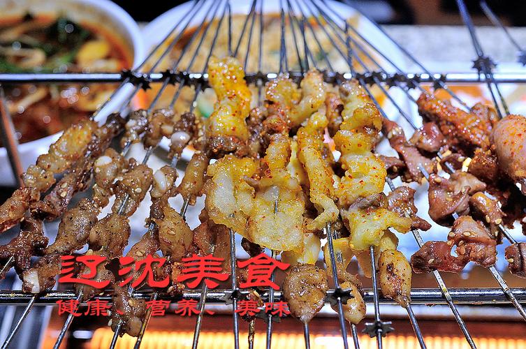 沈阳可以露天自己烤串的地方?沈阳沈北马路停车收费-图2 沈阳可以露天自己烤串的地方?沈阳沈北马路停车收费-图2