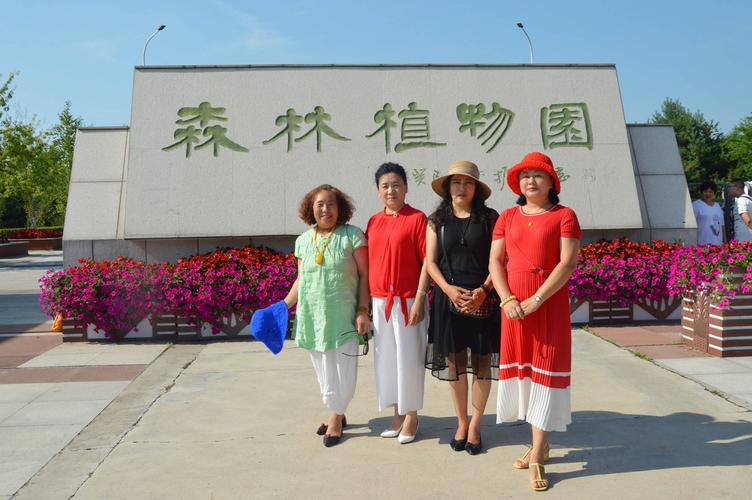 绥化植物园让烧烤吗?绥化植物园收费-图3 绥化植物园让烧烤吗?绥化植物园收费-图3