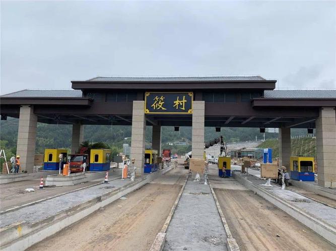 横村高速口什么时候通车?桐庐横村收费站几点-图3 横村高速口什么时候通车?桐庐横村收费站几点-图3