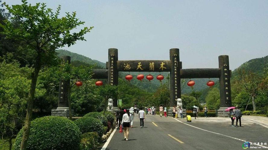 木兰天池停车场收费吗?木兰天池停车场收费吗-图2 木兰天池停车场收费吗?木兰天池停车场收费吗-图2