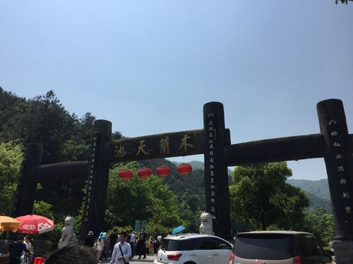 木兰天池停车场收费吗?木兰天池停车场收费吗-图3 木兰天池停车场收费吗?木兰天池停车场收费吗-图3