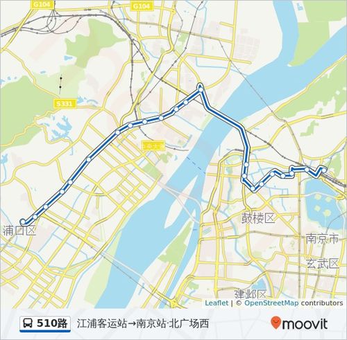 南京华侨路怎么走？南京510路 怎么收费