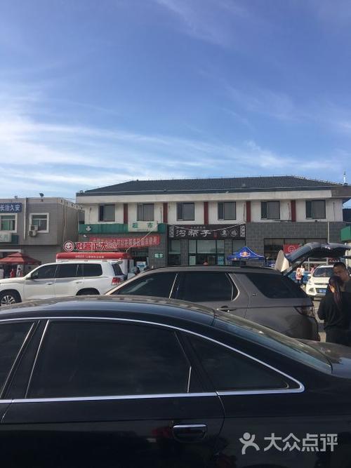 山海关火车站停车场停车48小时需要多少钱?秦皇岛景区停车场收费-图3 山海关火车站停车场停车48小时需要多少钱?秦皇岛景区停车场收费-图3