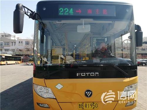 青岛672公交车发车时间多长时间?青岛公交672路收费标准-图3 青岛672公交车发车时间多长时间?青岛公交672路收费标准-图3