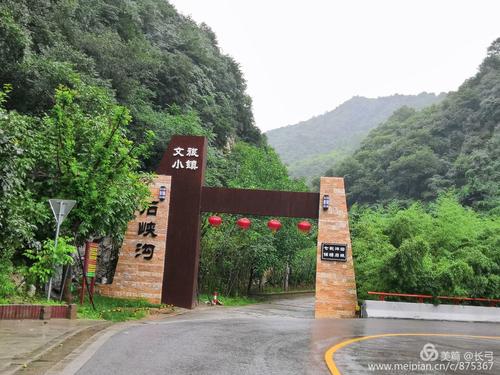 广货街镇的概况?虹鳟鱼一条沟收费站-图1 广货街镇的概况?虹鳟鱼一条沟收费站-图1