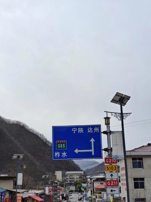 广货街镇的概况?虹鳟鱼一条沟收费站-图2 广货街镇的概况?虹鳟鱼一条沟收费站-图2