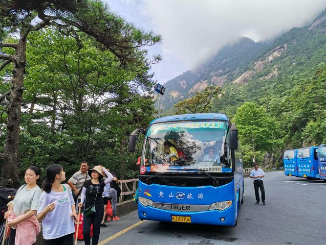黄山景区大巴(去售票处的)往返都要坐吗?票价多少？黄山景区换乘大巴收费