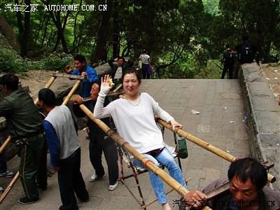 丹东凤凰山是否有人力轿子,就是人上山走不动了,会有轿子抬,多少钱?黄山人力轿收费-图3 丹东凤凰山是否有人力轿子,就是人上山走不动了,会有轿子抬,多少钱?黄山人力轿收费-图3