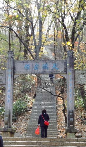 琅琊山晚上几点关门?琅琊山几点收费-图2 琅琊山晚上几点关门?琅琊山几点收费-图2