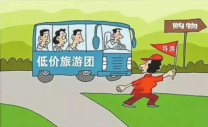 去港澳旅游需要准备多少钱啊?(扣除旅游团费用。)?旅游团4岁儿童怎么收费-图3 去港澳旅游需要准备多少钱啊?(扣除旅游团费用。)?旅游团4岁儿童怎么收费-图3