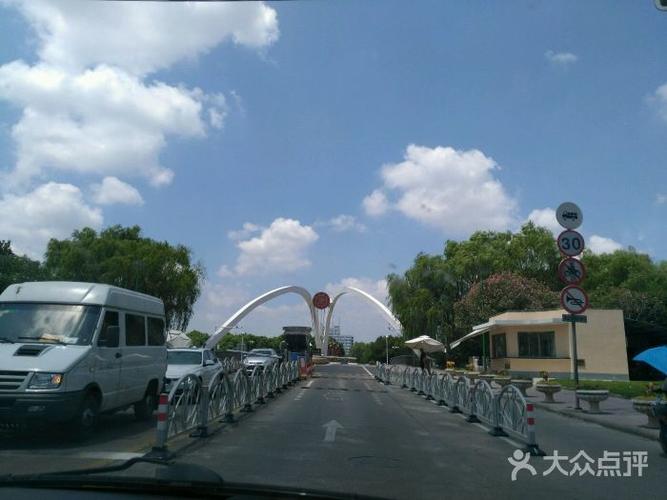 交大闵行校区哪里好停车?闵行区体育馆停车收费-图3 交大闵行校区哪里好停车?闵行区体育馆停车收费-图3
