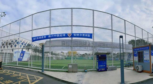 上海足球场地?闵行体育馆停车收费-图2 上海足球场地?闵行体育馆停车收费-图2
