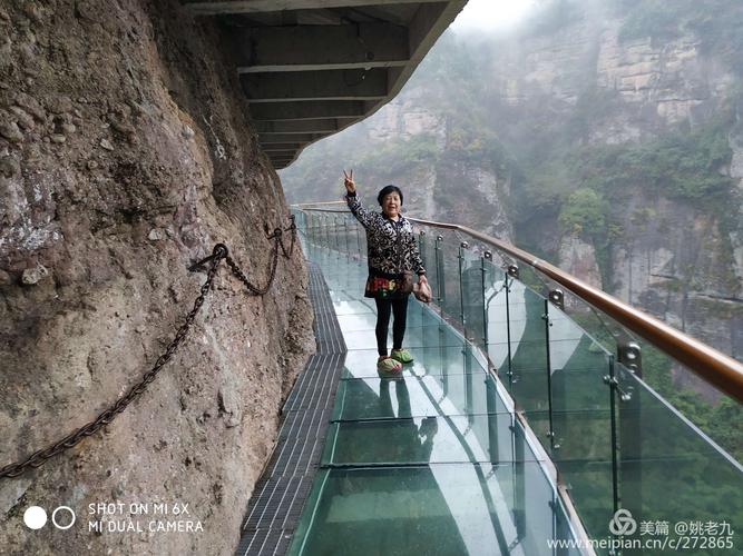 宁波到新昌十九峰玻璃栈道怎么走？宁波到穿岩十九峰收费