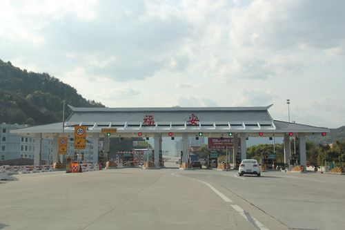 福安去武夷山高速多少公里？宁德福安高速收费