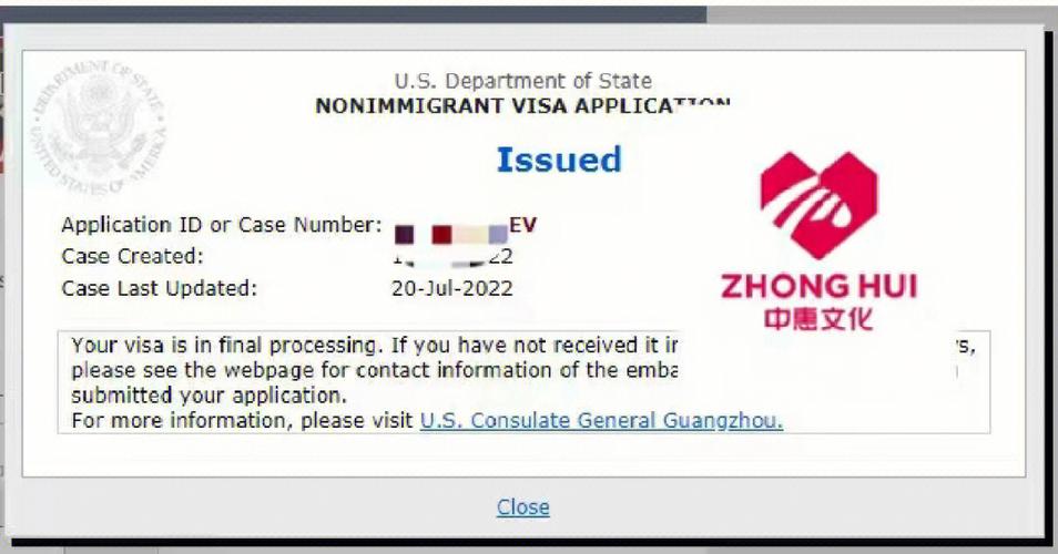 签证被check了一般结果会怎么样?签证 check 收费-图3 签证被check了一般结果会怎么样?签证 check 收费-图3