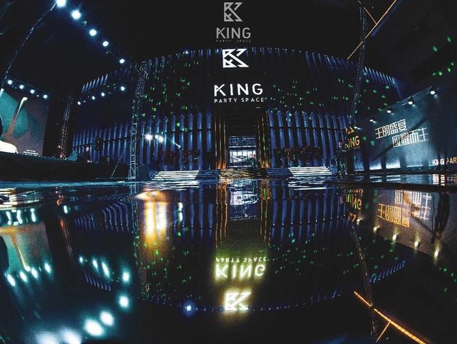 上海party king哪家大?上海举办party收费-图3 上海party king哪家大?上海举办party收费-图3