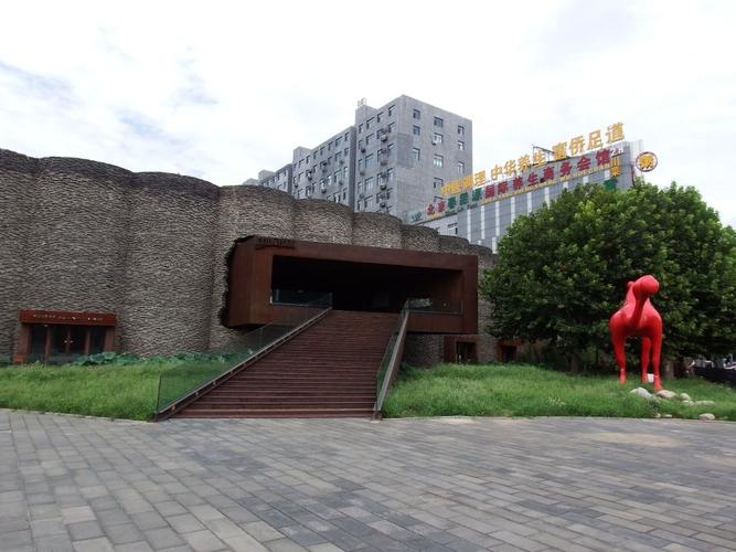 北京通州有什么好玩的地?上上美术馆收费吗-图3 北京通州有什么好玩的地?上上美术馆收费吗-图3
