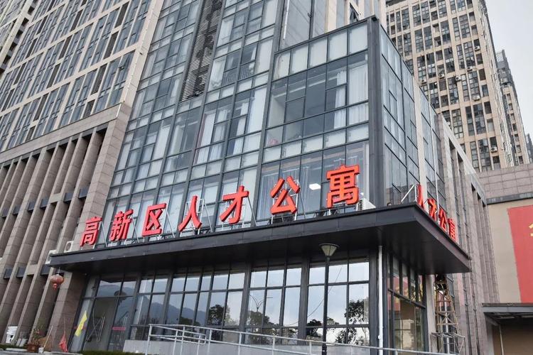人才公寓贵吗？深圳高新公寓停车收费