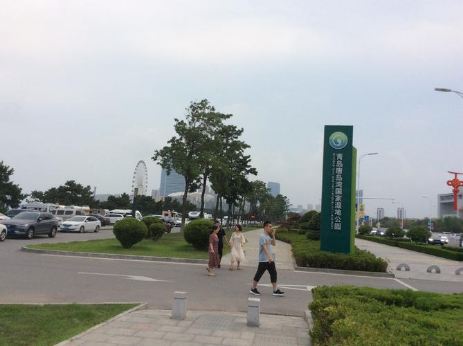 青岛五星级酒店有哪些？唐岛湾公园停车收费吗