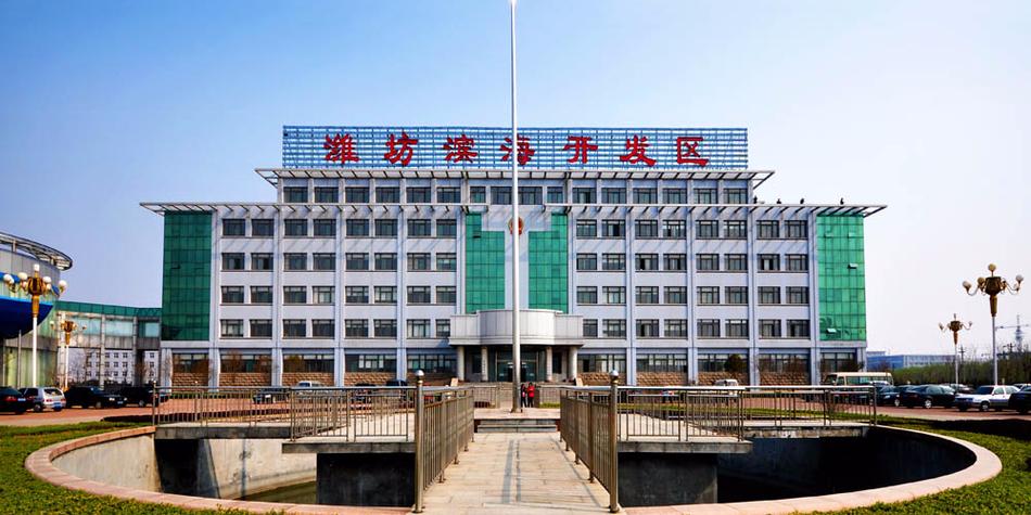 山东省潍坊市经济开发区属于哪个区?潍坊城海专线收费吗-图2 山东省潍坊市经济开发区属于哪个区?潍坊城海专线收费吗-图2