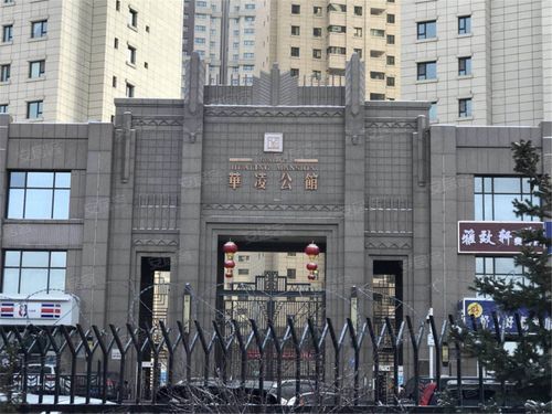 乌市吾悦公馆产权是多少年？乌鲁木齐云公馆收费